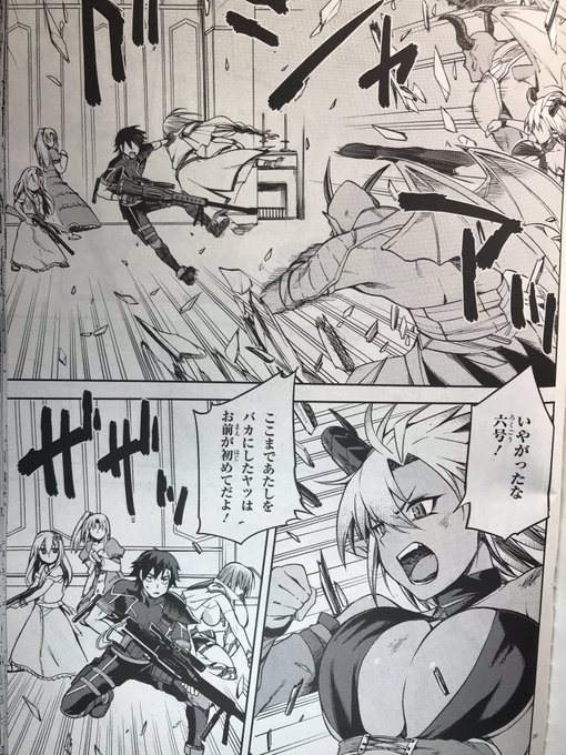 今日発売のコミックアライブ9月号に戦闘員、派遣します!15話掲載されてます!原作一巻のラストバトルですよ! 