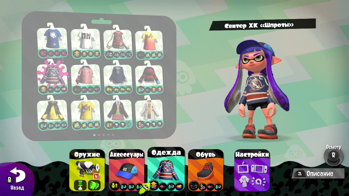 serg0024 tweet media