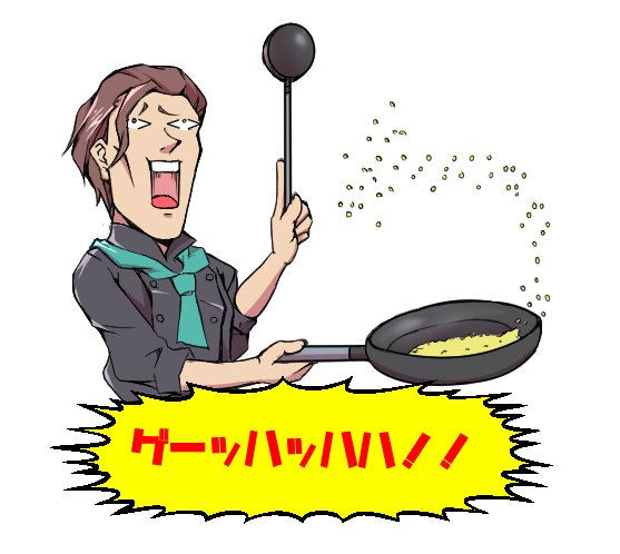 書籍化される やる夫スレ4作の詳細が発表される 2ページ目 Togetter