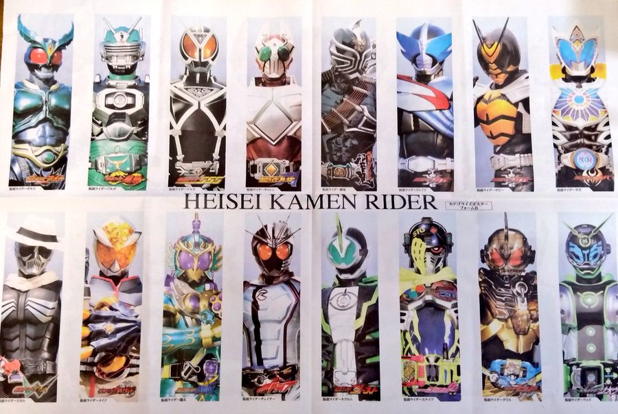 時々勃発する 誰が２号ライダーなのか議論 平成仮面ライダー総合 仮面ライダー遅報