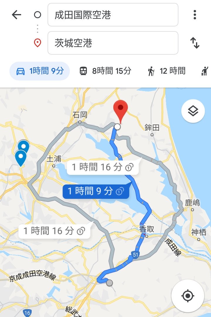 中国住み 神戸空港は関西空港アネックスって名前にして 茨城空港も成田空港第四ターミナルにしたらもっと利用客増えると思う