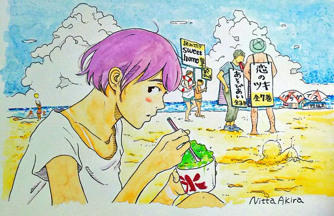 恋のツキ あそびあい 公式情報局 さん がハッシュタグ 恋のツキ をつけたツイート一覧 1 Whotwi グラフィカルtwitter分析