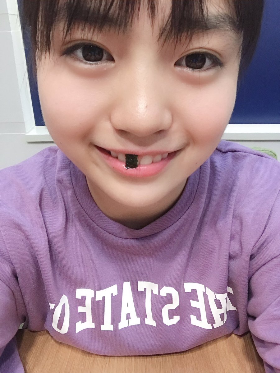 Uzivatel えみい Emii Na Twitteru 韓国海苔で歯抜けババア 明後日はイオンモール土浦にてリリイベ 久々茨城楽しみだなぁ でも台風が いい天気になりますように 皆さん気をつけて来てくださいね まってます テーマパークガール