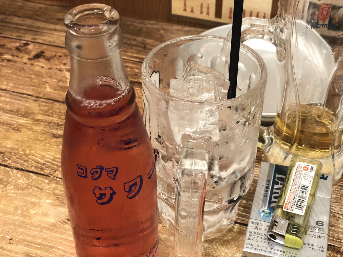 NamaeShiro's tweet photo. 水道橋バイス https://t.co/nutFdtxFF0