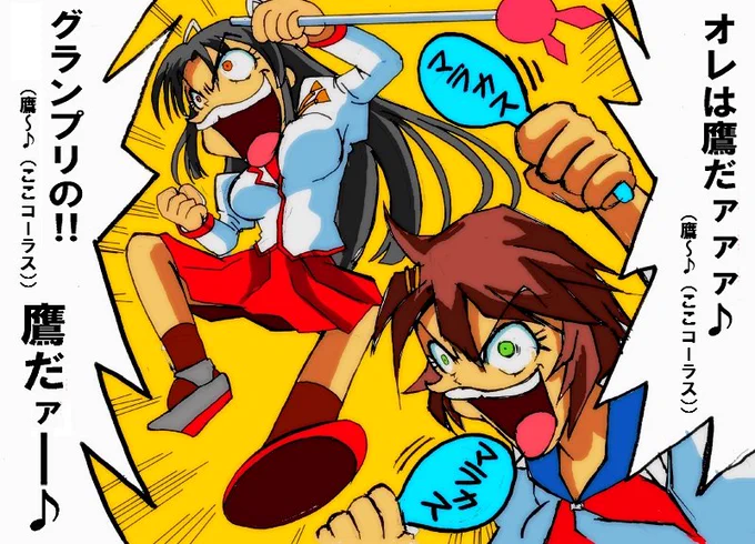 寝れん(´ー｀) 