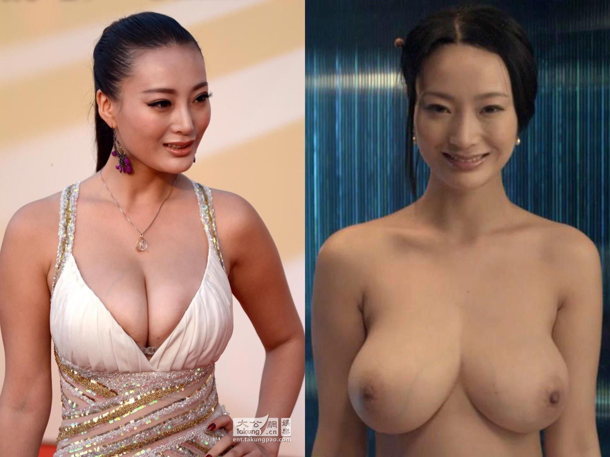 “Busty Daniella Wang #ONOFF #DaniellaWang #Busty #nsfw #boobs #tits #sexy #...