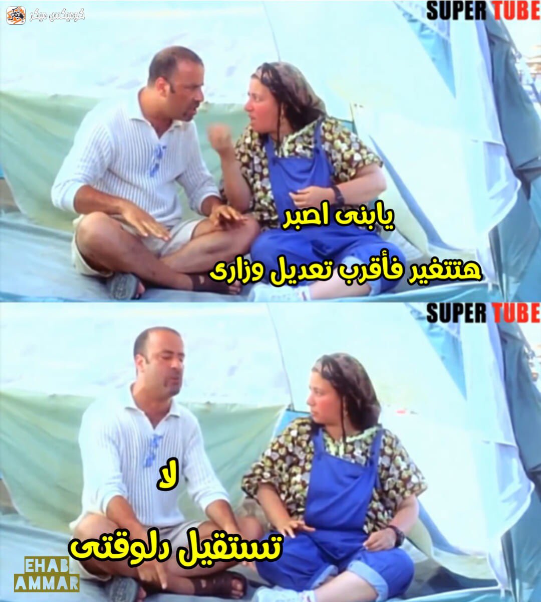 Ahmed Megahed (@AhmedMe42115974) / Posts / X