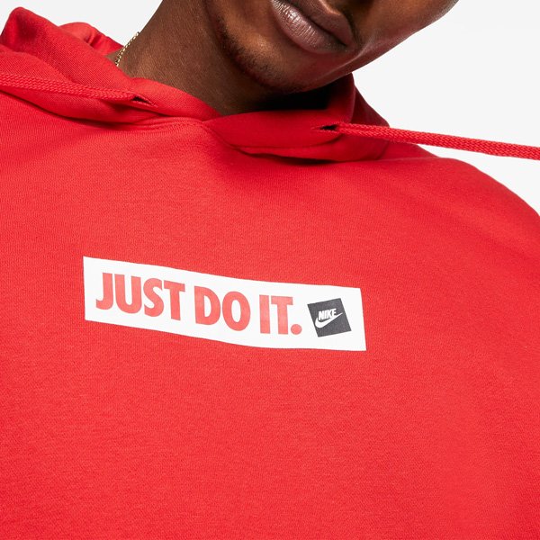 just do it box logo