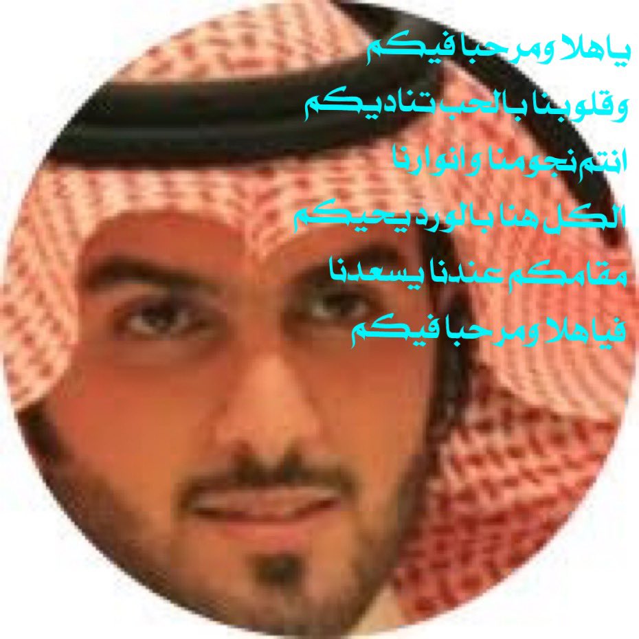 jamil tweet media