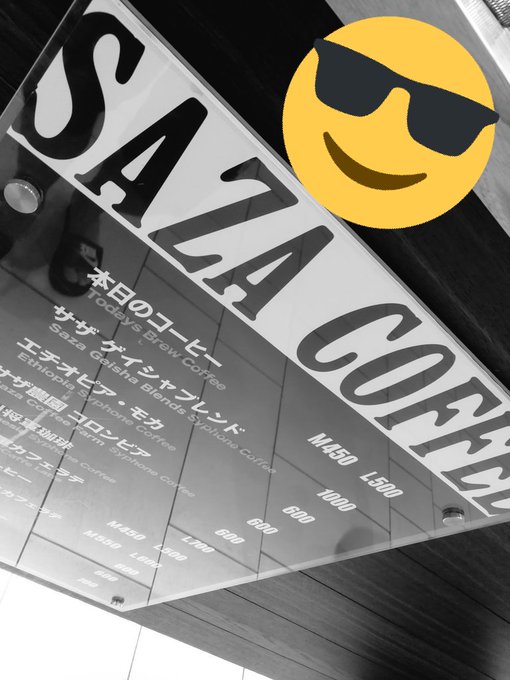 閉店のtwitterイラスト検索結果 古い順 閉店のtwitterイラスト検索結果 古い順
