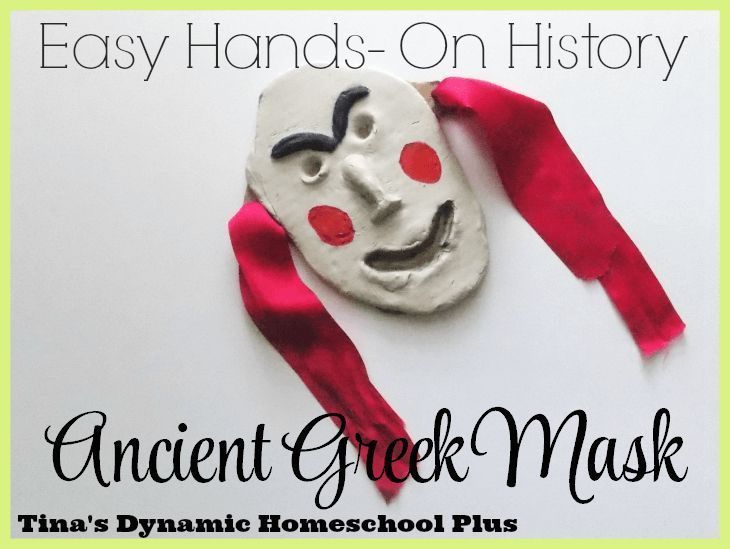 Ancient Greek Theatre Mask - Easy Hands-on History buff.ly/2TshWI1 #ihsnet #homeschooling #theatre