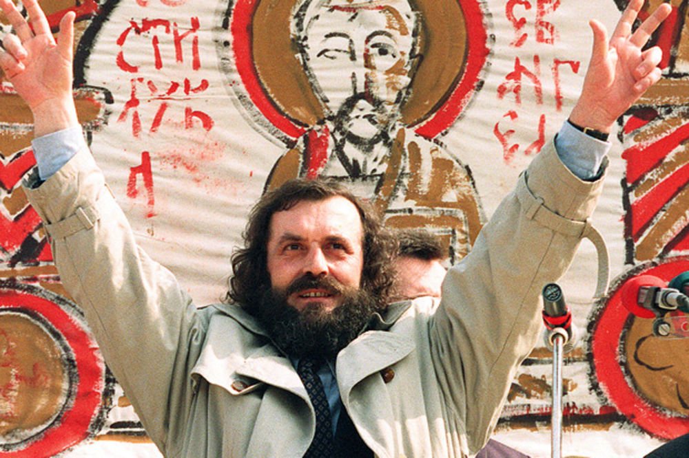 Majjjja on Twitter: "Slike koje bi srpski politicari(ovo srpski je uslovno  receno) spalili da mogu. Slike Vuka Draskovica vol.1:  https://t.co/h8xHyY12sn" / Twitter