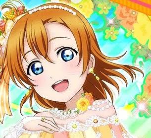 高坂穂乃香誕生祭のtwitterイラスト検索結果