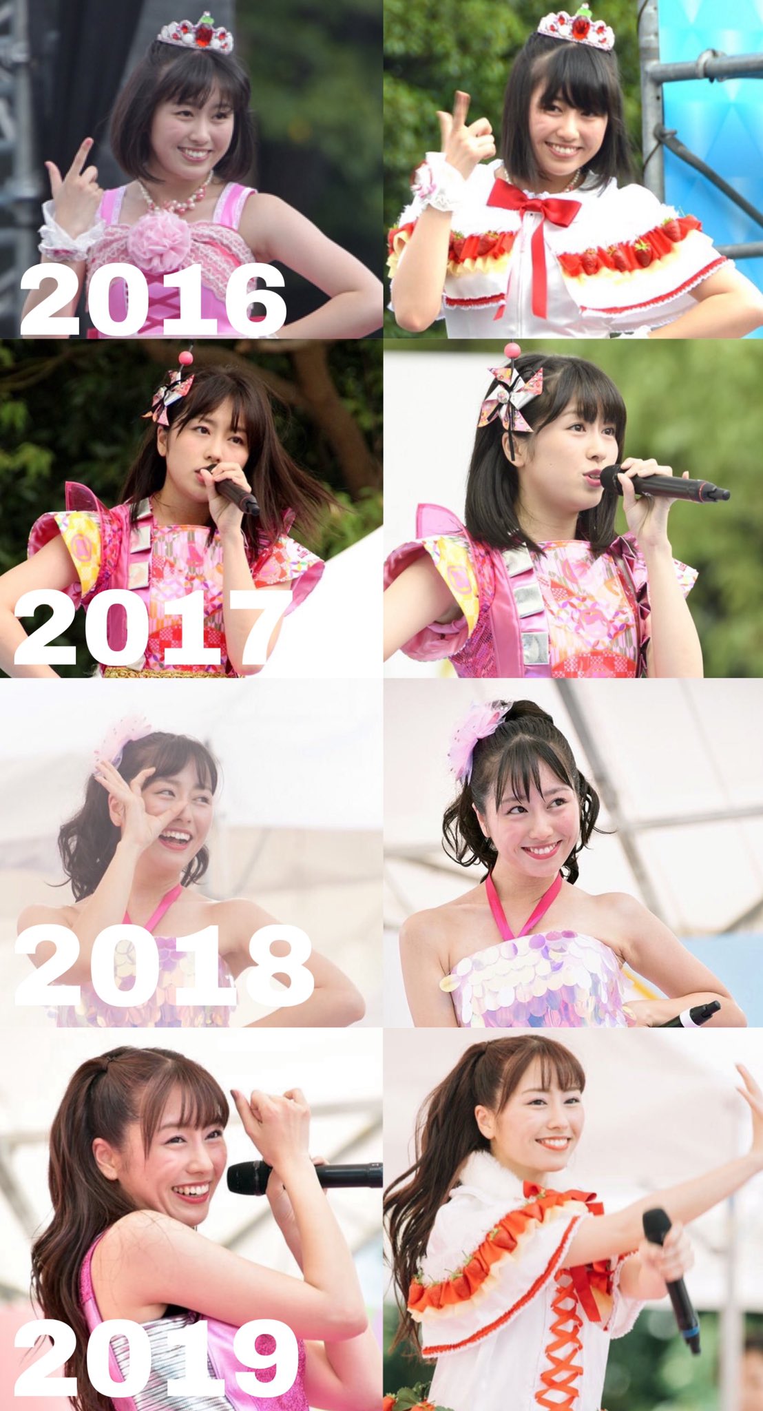 Twitter 上的 紙芝居屋のガンチャン Yone Mari あーりん ここ数年はしっかり痩せてきてるんやでー 画像は拾い物です T Co Reyknhxfqb Twitter