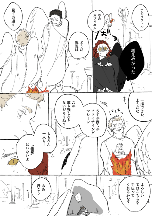 EAa3k56UEAAJyLc.png