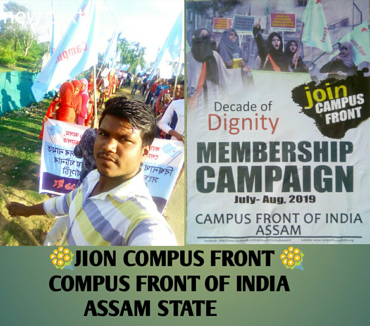 Abdulhaijubair's tweet photo. #Join_Campus_Front
#Decade_of_Dignity
#MEMBERSHIP
#CAMPAIGN
July - Aug 2019
Campus front of India,Assam
@CampusFrontInd @AssamFront @CFI_TN @cfinst_org https://t.co/ravbjIquua