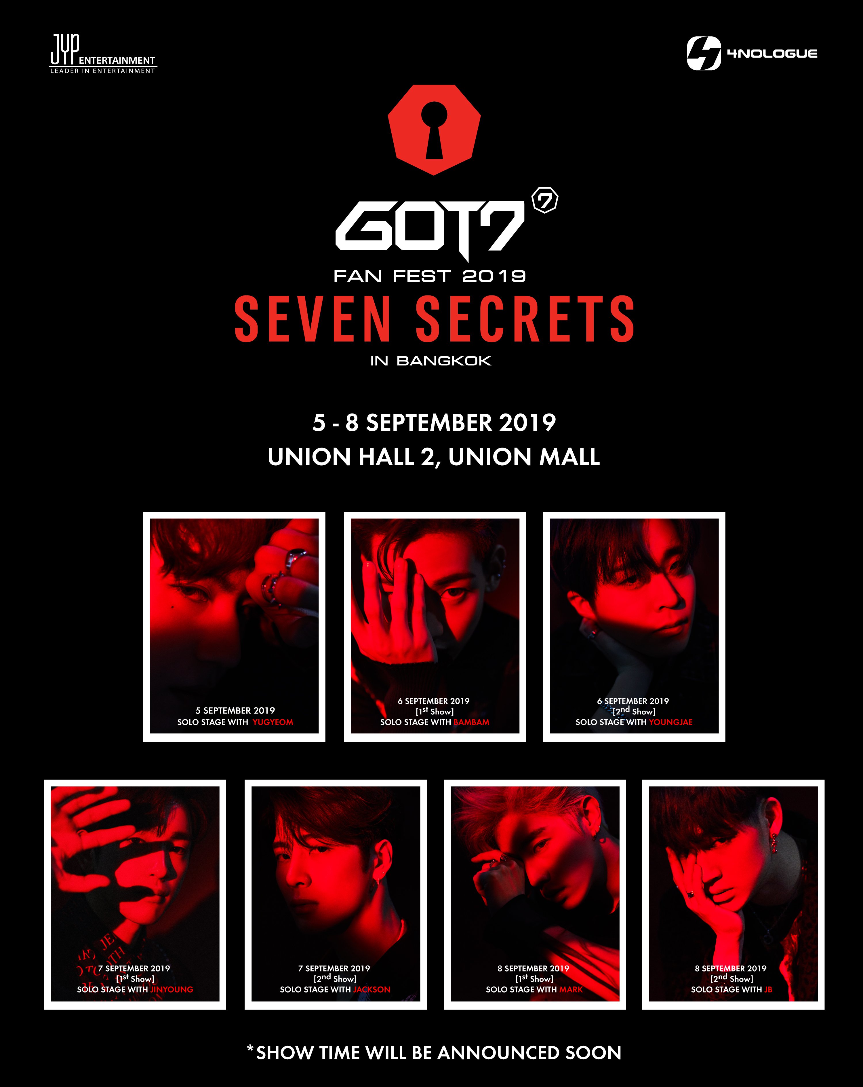 最旬トレンドパンツ GOT7 SEVEN SECRET ミニファン K-POP+アジア