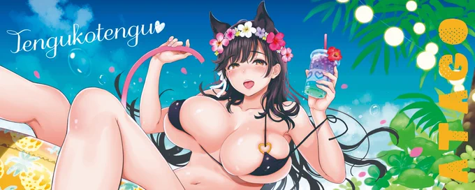 夏コミはフードタオルを作ってみました!
タオル部分が150cm×60cm、フード部分が50cm×30cmとういう巨大サイズです。でかい!!!

しっかり汗を吸収して、洗濯も出来るふわふわタオル生地です。
私が欲しいので作ってみました!
愛宕さんに包まれたいんじゃー。

現物が届いたら詳しくレポートします♡ 