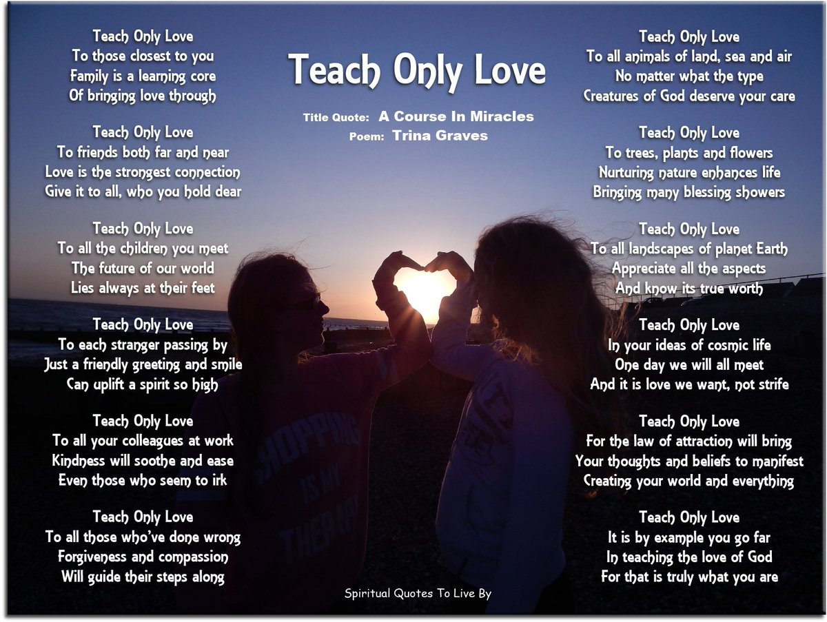 Песни teach. Poems about Love. Love poems in English. Poem about Love for children. Poetry about Love.