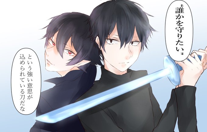 アルネの事件簿のtwitterイラスト検索結果 古い順