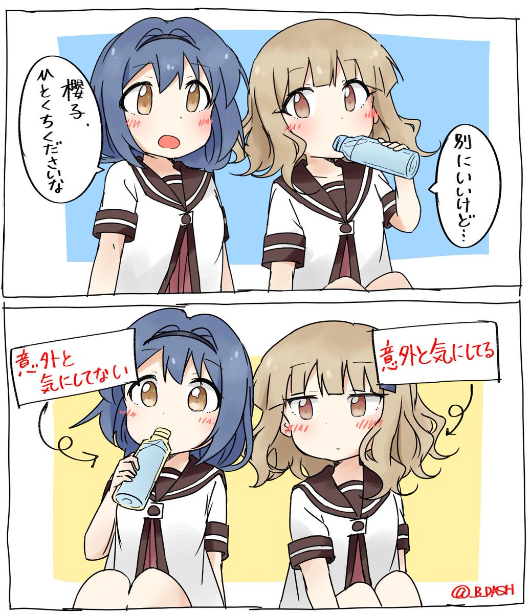 #ゆるゆり版深夜の真剣お絵描き60分一本勝負 