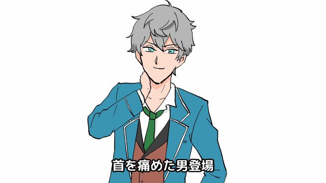 あんスタ 1分感想メモ アニメ あんさんぶるスターズ 03 T Co 小林善二郎のイラスト
