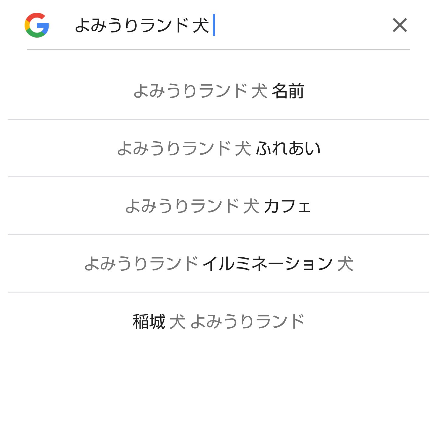 黒井しば T Co Ilc6ybrfy3 Twitter