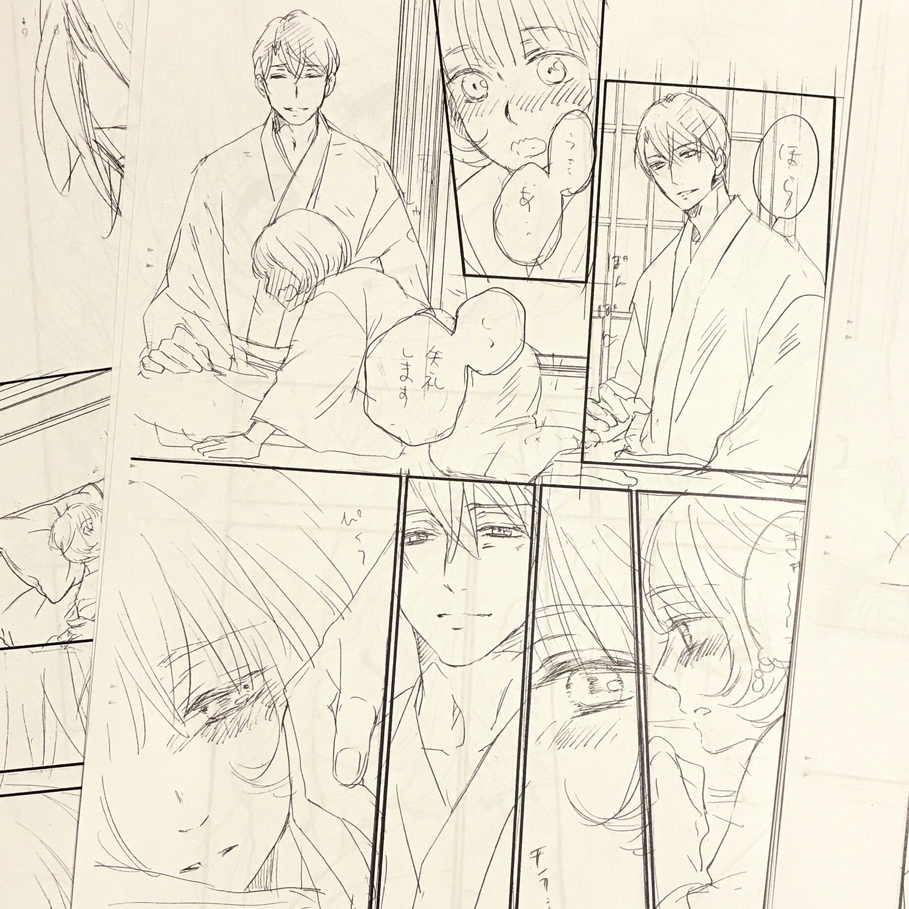 龍本みお たつもとみお 年上の旦那様 5話目掲載のお知らせをrtやいいねして頂きありがとうございました O O こちらは下絵時 T Co 63j39xovg6 Twitter