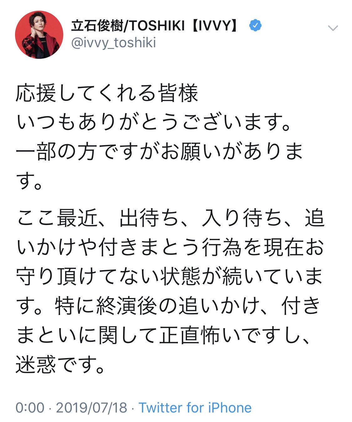 めむむ御一行 Memm515 Twitter