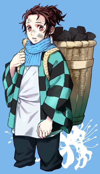 四方山 与太話さんがTwitterに投稿した竈門炭治郎(鬼滅の刃)のイラスト。