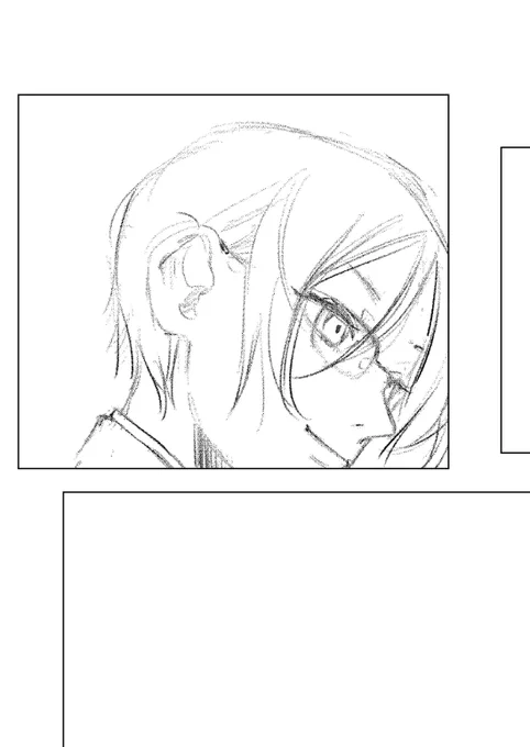 高1やげん 