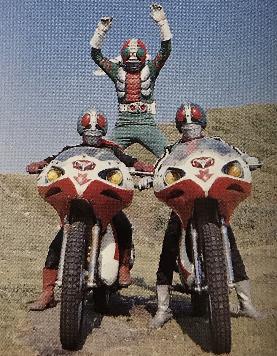 仮面ライダーV3」第34話「危機一発！キバ男爵対三人ライダー‼︎」より3