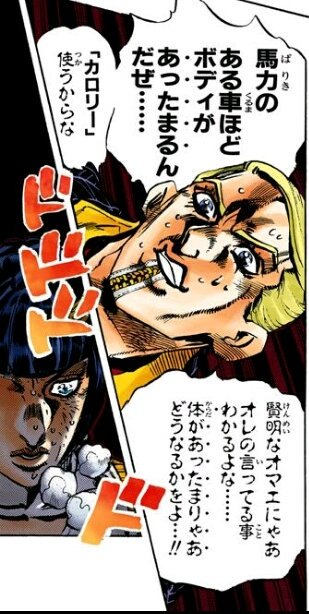 斉藤 虹村 美朝misa Nijimura Saito No Twitter スヤァ W Zzzと寝ている間に プロシュート兄貴ィ捏造漫画 プロットが出来ちゃいました ワーイ ソルジェラ捏造漫画 もプロット上がってるんですが 原稿用紙を買えていないf ティッツのカラーイラストも 斉藤 虹村 美朝misa Nijimura Saito No Twitter スヤァ W Zzzと寝ている間に プロシュート兄貴ィ捏造漫画 プロットが出来ちゃいました ワーイ ソルジェラ捏造漫画 もプロット上がってるんですが 原稿用紙を買えていないf ティッツのカラーイラストも