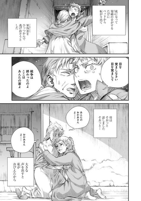 ② 