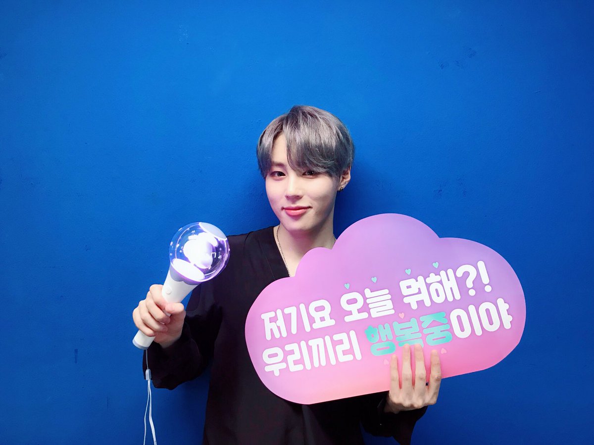 하성운 (HASUNGWOON) OFFICIAL tweet media