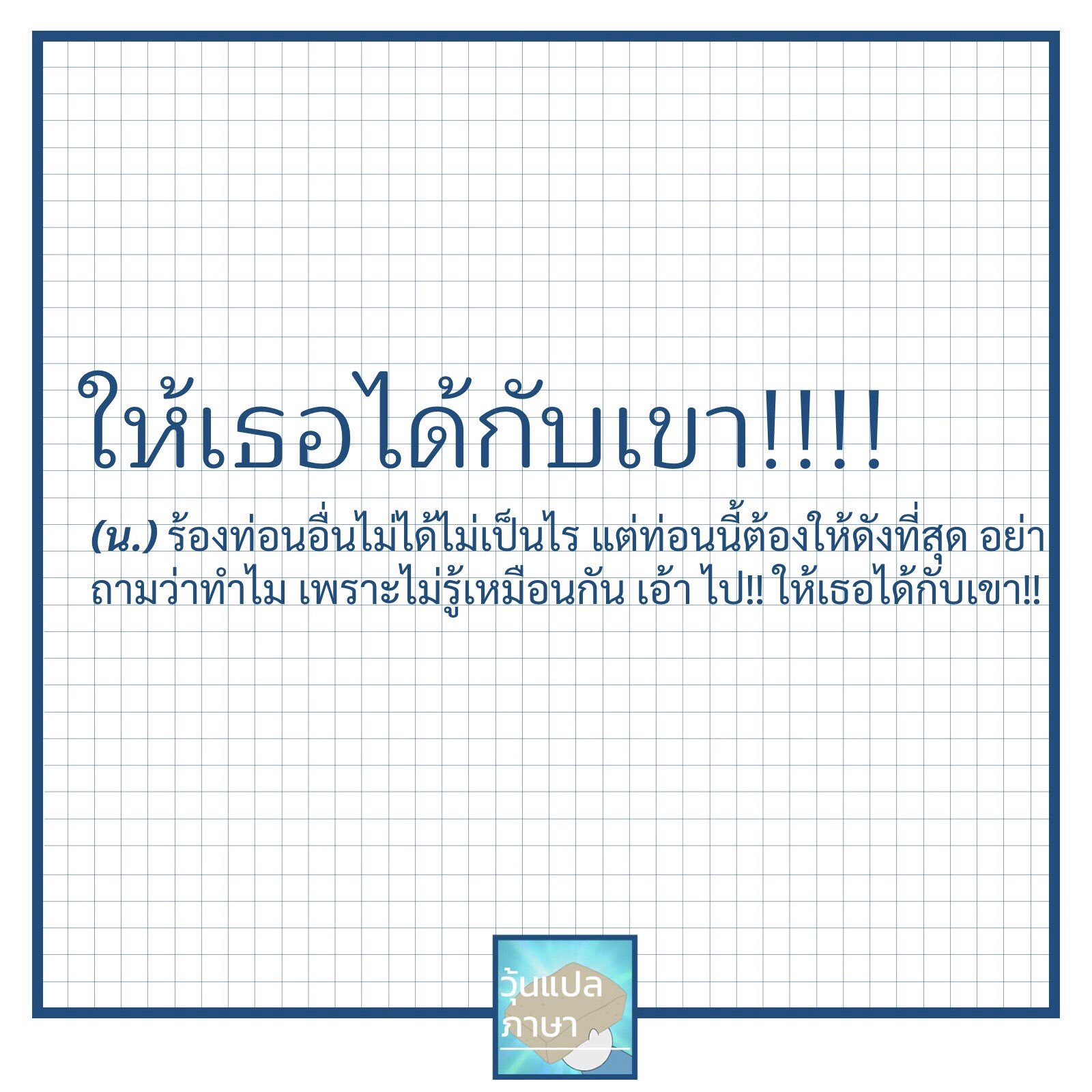 My Image 30