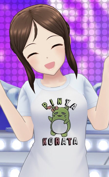 ぴにゃこら太 黒ぴにゃこら太 ぴにゃこら太賞 シンデレラガールズ バンダナセット Sale 68 Off バンダナセット