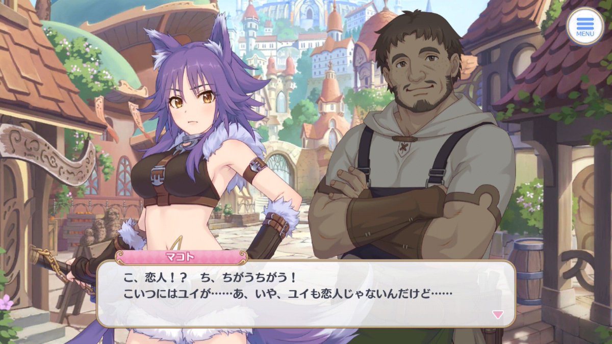 プリコネ ごめユイ三銃士 ごめユイ四天王とは ことのわ