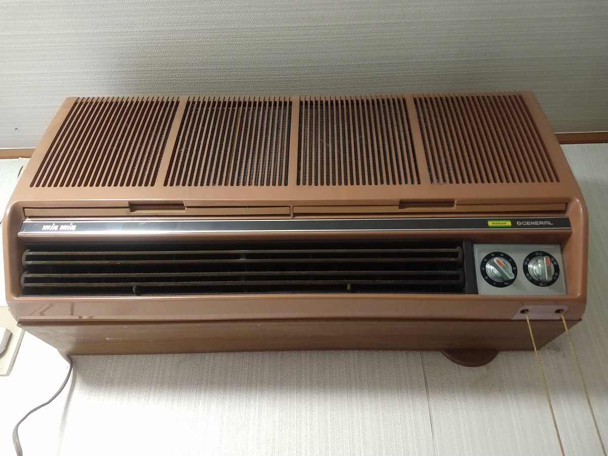 ウチの現役クーラーも見て欲しい（1976年製富士通ゼネラル ミンミン）＜RT