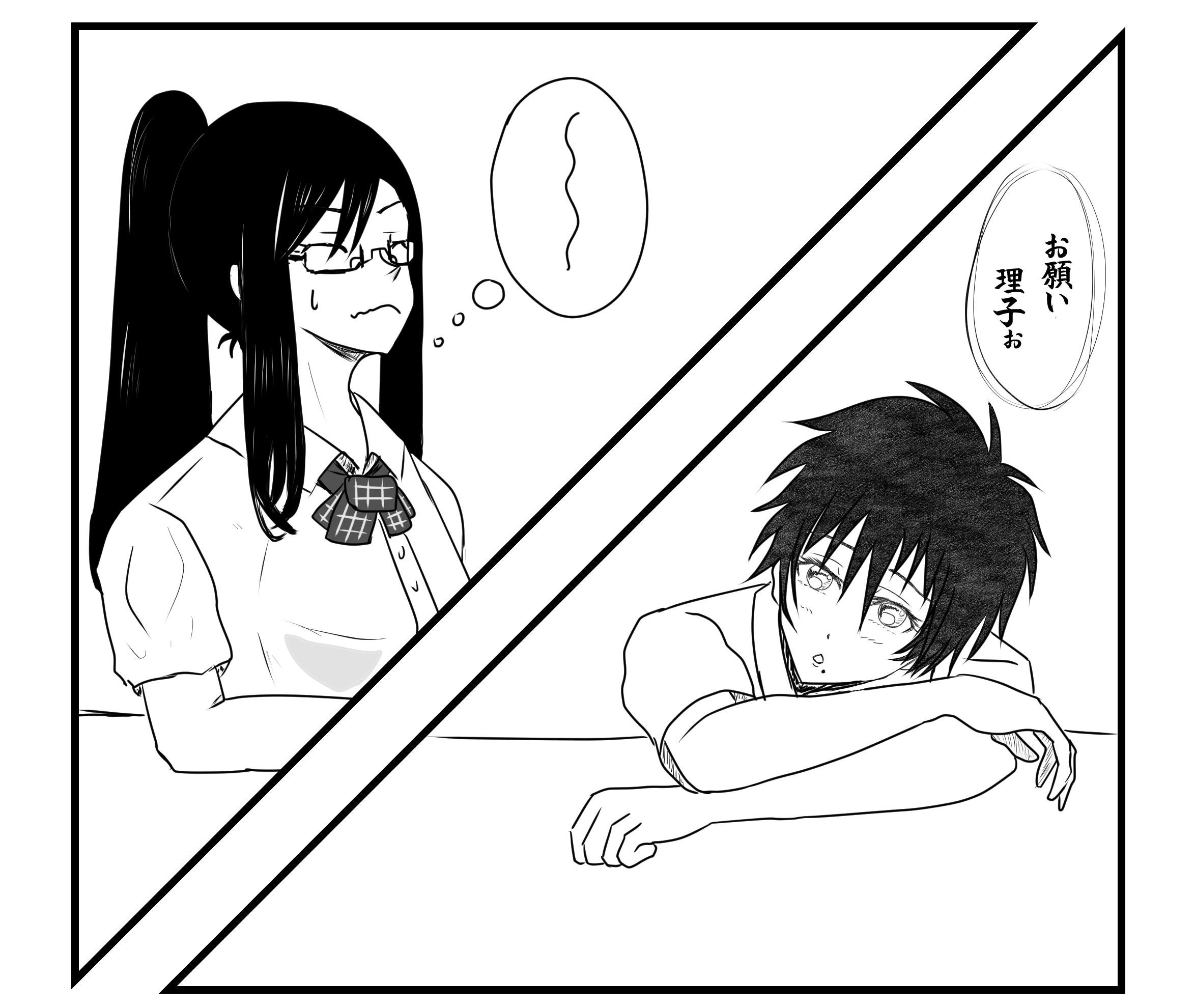 泉理子 Twitter Search Twitter