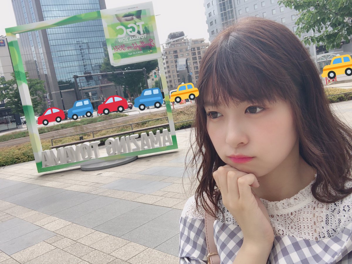 橋本陽菜 Akb48 チーム8 チームk Tgc富山 いよいよ明日 日付変わって今日だ 私も出たかった舞台 めちゃめちゃ盛り上がりますように ひぃまるがんばれ Akb48 チーム8 富山県代表 橋本陽菜を広める