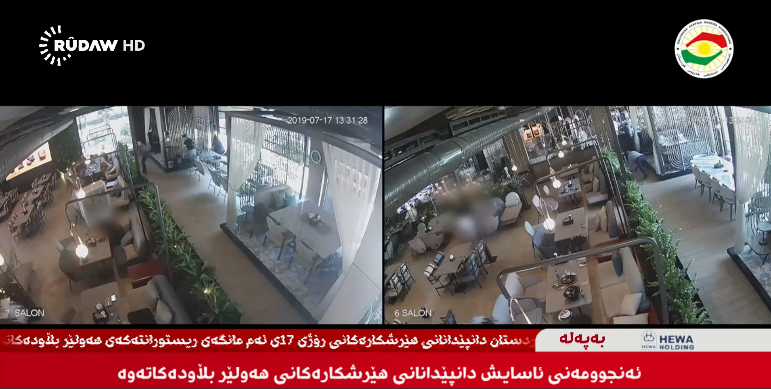 RudawEnglish's tweet photo. #BREAKING: Kurdistan Region security @KRSCPress releases CCTV footage of attack on Turkish diplomat in Erbil and a video confession from Mazlum Dag (Mazlum Mohammed Zaki). 
https://t.co/Z8f5CVZIfd https://t.co/dPFjn4zblQ