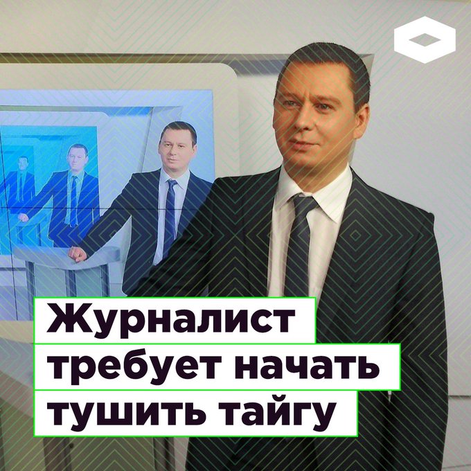Встроенное видео