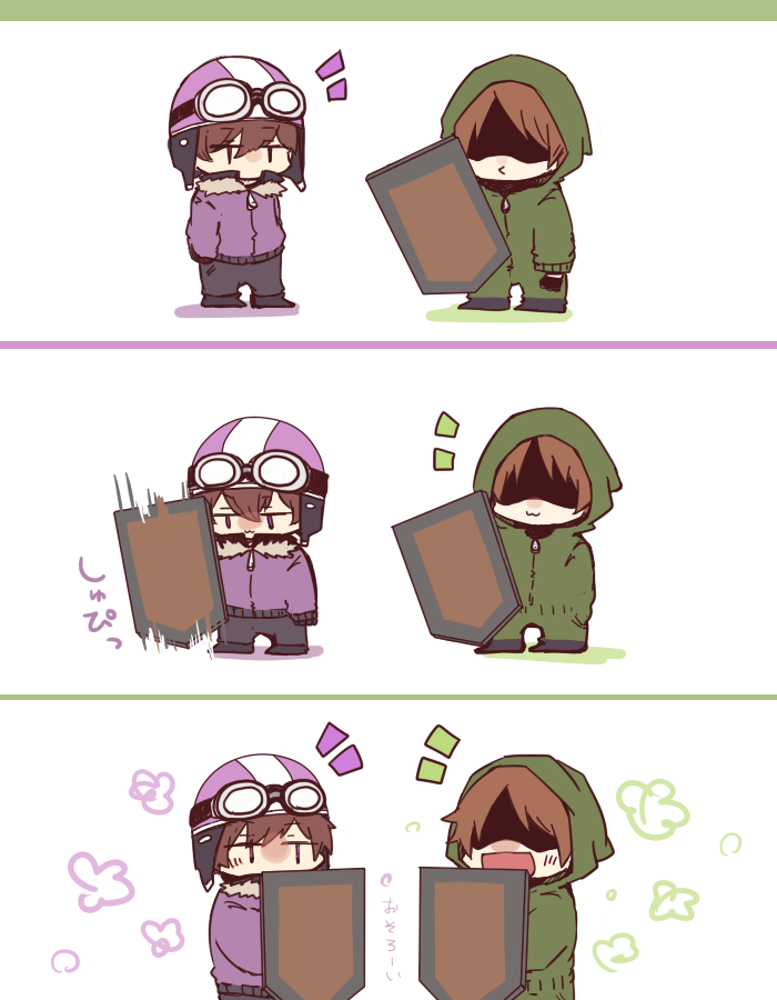 はちいち Hachiichi Neco さんの漫画 26作目 ツイコミ 仮