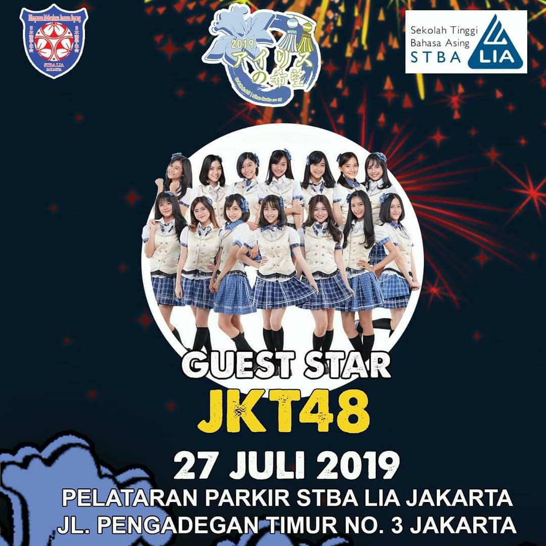 doki2otaku's tweet photo. 📢 NGIDOL BARENG KUY 📢

Hayooo siapa yang ga sabar buat besok NGIDOL ???

NIHON BUNKASAI NO HI 2019
STBA LIA Jakarta
27 Juli 2019

Doki-doki juga berkesempatan untuk mengisi stand di event ini loh 😉
Matta ne~
#megu

#doki2otaku #matsuri #anime #nihonbunkasainohi #festival https://t.co/lip0FcLXOT