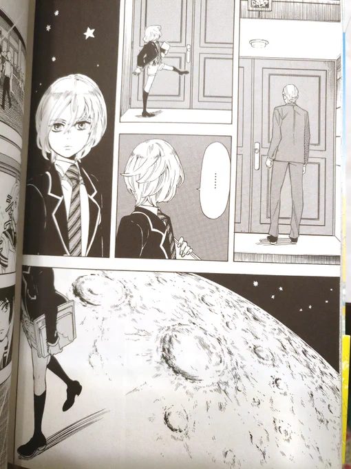 a recurring motif between these two characters always stands out to me in particular, where the moon is used to emphasize distance. the way it eventually culminates in a scene where the fog lifts and you open to this nearly blank double page spread just knocks me out 