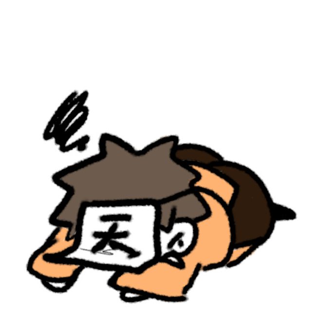 顔文字のtwitterイラスト検索結果 古い順