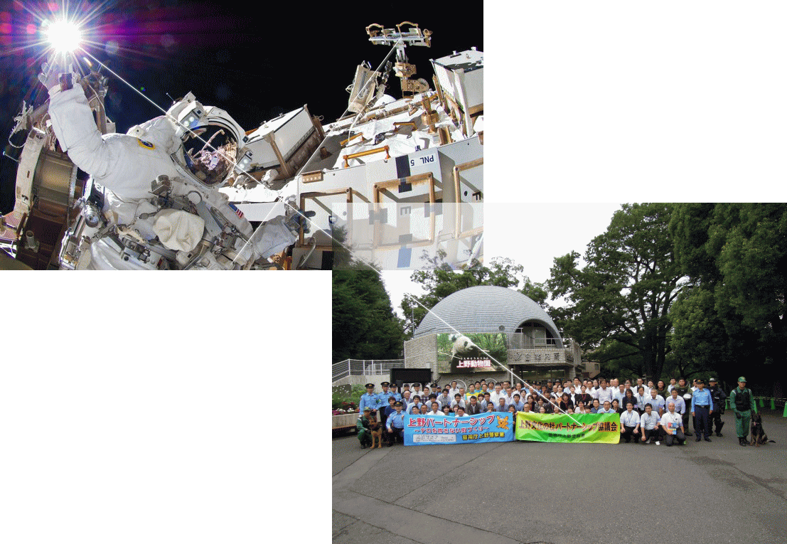 警視庁広報課 على تويتر 上野警察署 7月22日 月 上野動物園で テロ対処合同訓練を行いました 動物園職員の方々に 刺股の使用と110番通報の体験をしていただきました 東京大会まで1年を切り テロのない街づくりへ引き続きご協力をお願いします T