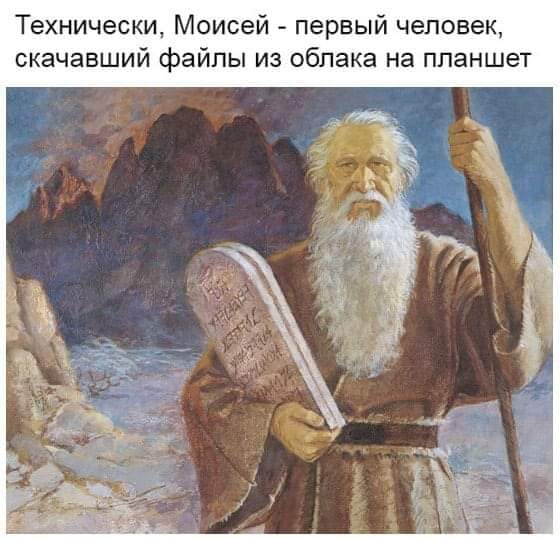 EAaxtz4WsAMrt1z.jpg:large