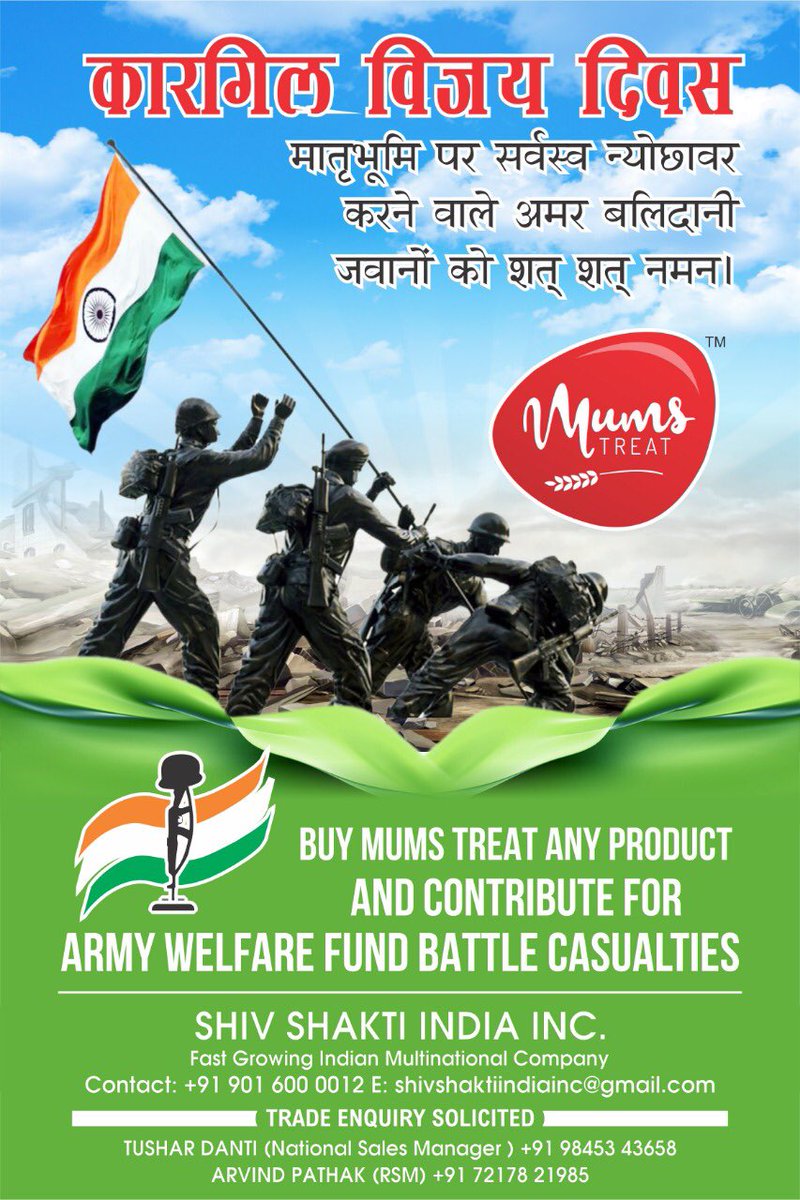 Arvind Pathak (@arvindp59909570) on Twitter photo 